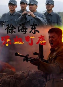 最新sss华人