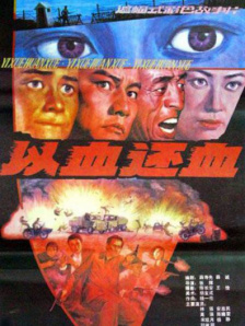 印度bbxxxx